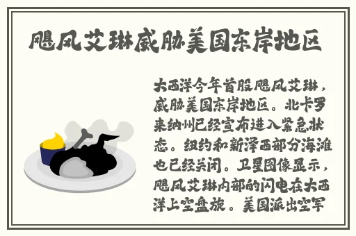 黄瓜视频APP下载安装无限看-丝瓜苏州藏族
