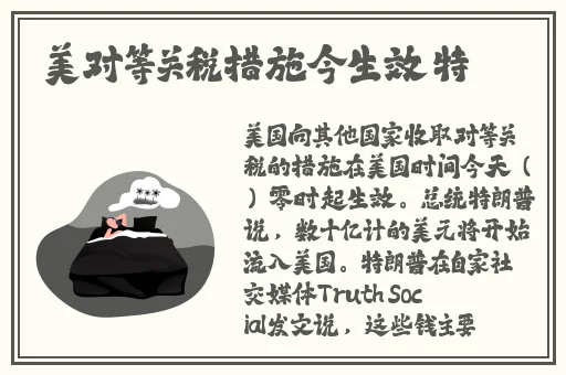 国产一区二区三区乱码