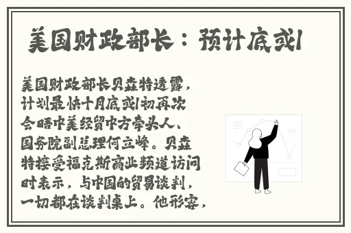 4399好看韩国日本电影在线