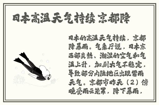 夜里一个人想看b站免费缓存