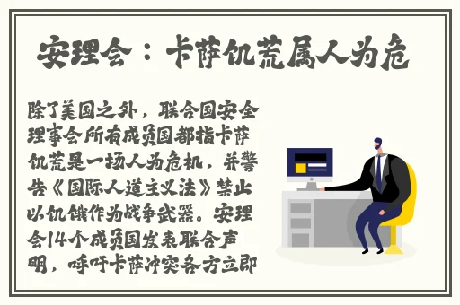 无人区码一码二码三码四码中文在